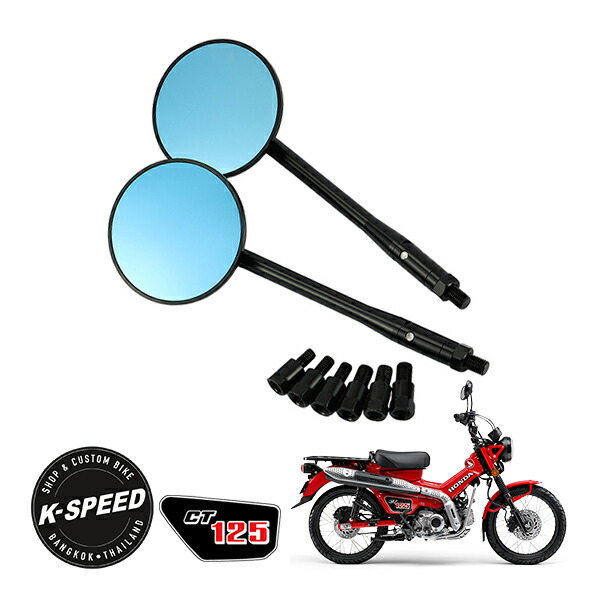 部品取り用】CT125 ハンターカブ JA65 武川DNタコメーター 23- 8BJ