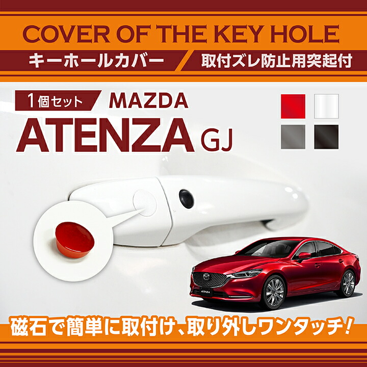 中古品ADAパワーコードS70カバー付 中古品ADAパワーコードS70カバー付