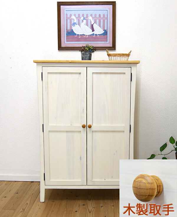 楽天市場】白いキャビネット 【フレンチカントリーパインキャビネット