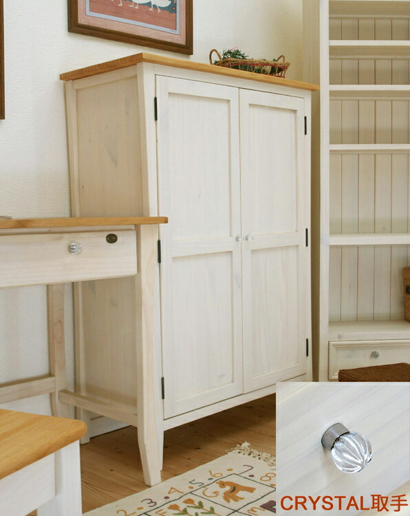 楽天市場】白いキャビネット 【フレンチカントリーパインキャビネット