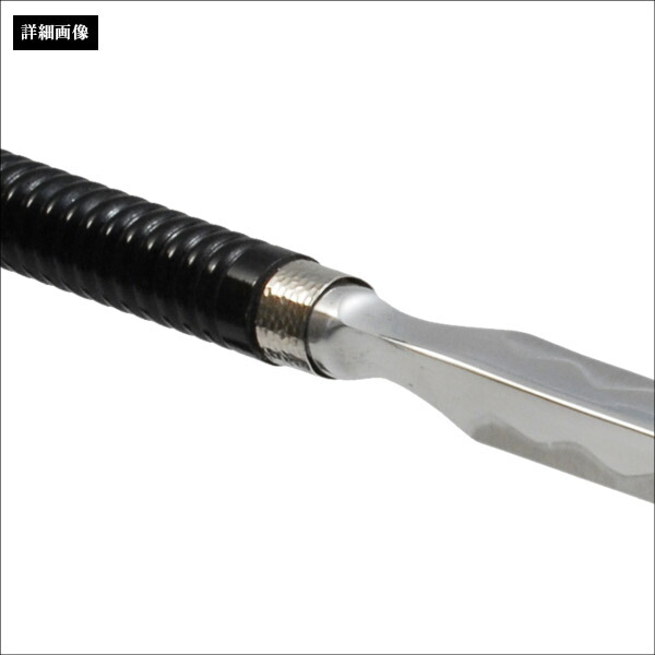 楽天市場】日本槍 直槍 6尺 全長180cm 模擬刀 美術刀 日本刀 是寿刀 刀