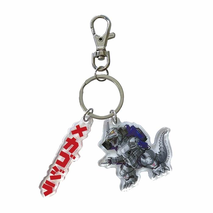 ゴジラ、ガメラ、ベビーゴジラ超合金 キーホルダー ゴジラ、ガメラ