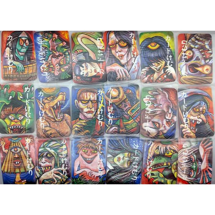 夜光おばけ！アマダカード！1970年代物 【公式通販】