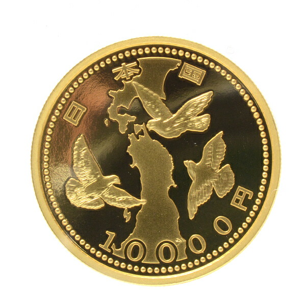 楽天市場】東日本大震災復興事業記念 1万円金貨幣 ブルーフ 貨幣セット
