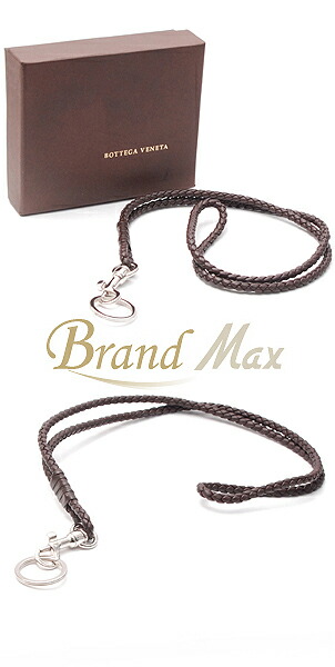 楽天市場】ボッテガヴェネタ イントレチャート ネックストラップ