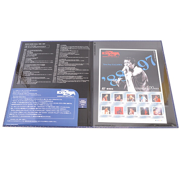 楽天市場】矢沢永吉 E.YAZAWA You Say YAZAWA 矢沢永吉フレーム切手