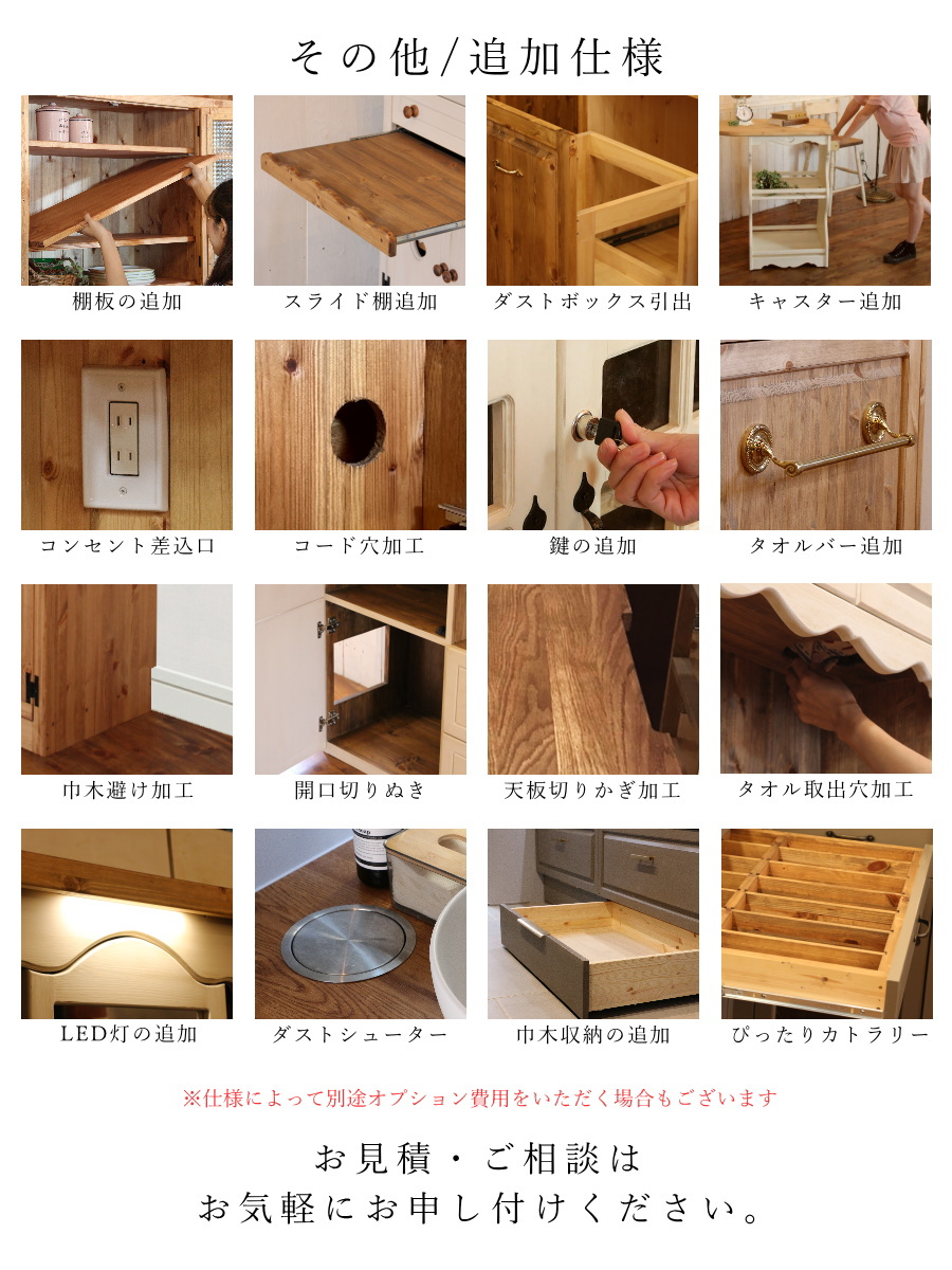 楽天市場】本棚 ブックシェルフ カントリー家具 薄型 完成品 大容量