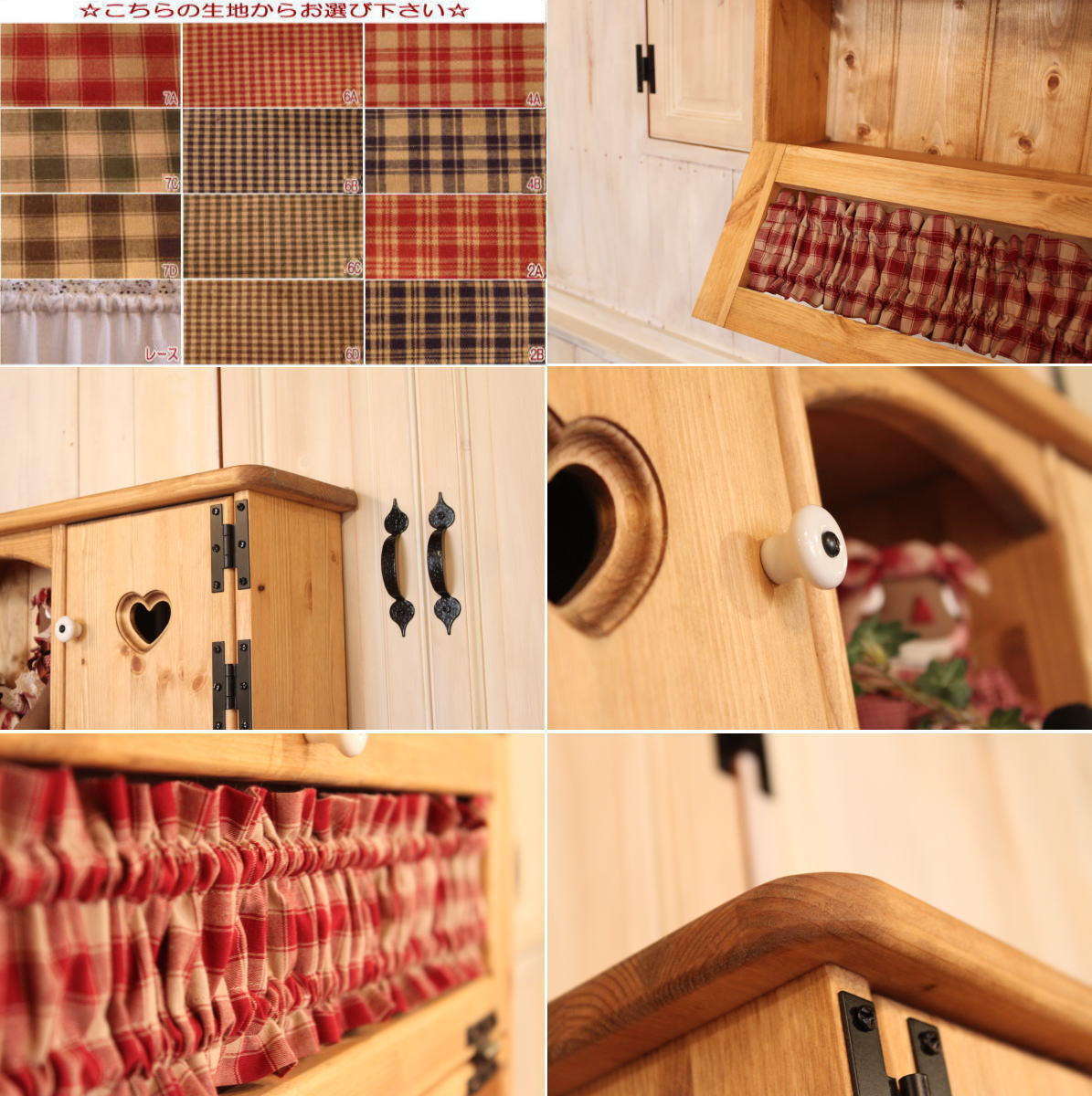 楽天市場】壁掛け ハート布シェルフ 北欧 無垢 店舗 什器 ウォール