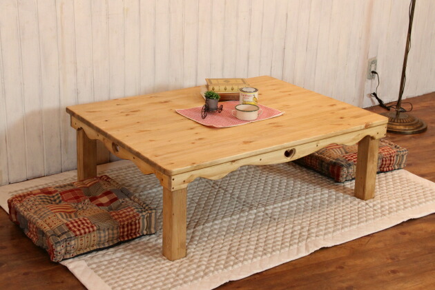 木製 こたつテーブル ナチュラルカントリー 楽天市場】カントリー