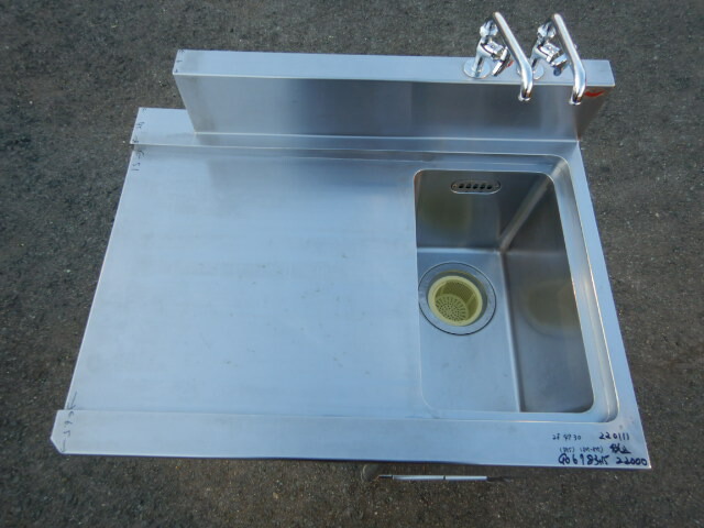 マルゼン右側ソルイド1槽シンク660x680x790(+150) マルゼン右側