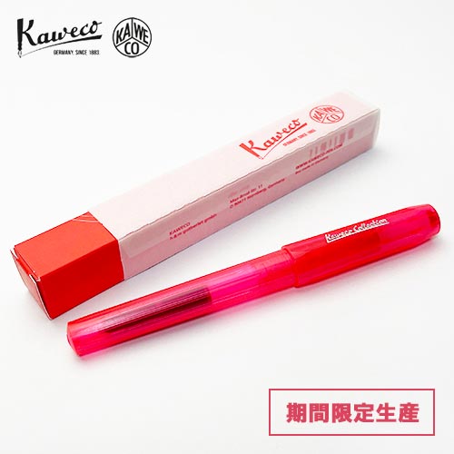 楽天市場】Kaweco カヴェコ コレクション パケオ 万年筆 インフラ
