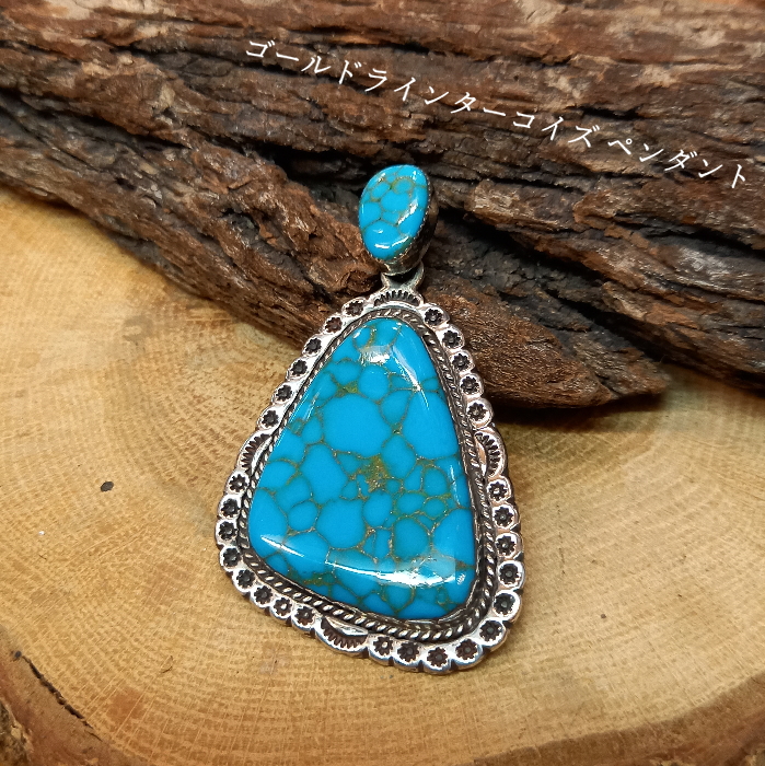 楽天市場】rym-26 ゴールドラインターコイズペンダント 一点物