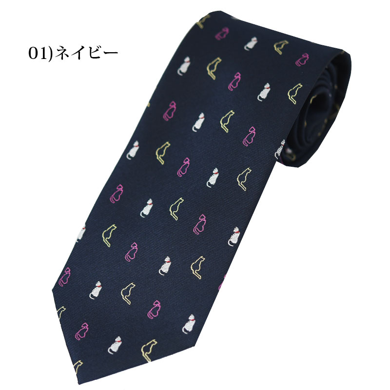 楽天市場】ネクタイピン ネクタイ セット ネコ シルク100％ おもしろ