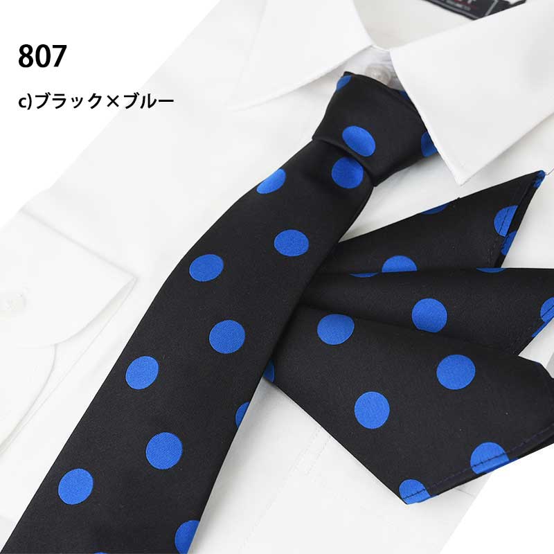 楽天市場】ネクタイ ポケットチーフ セット日本製 シルク100