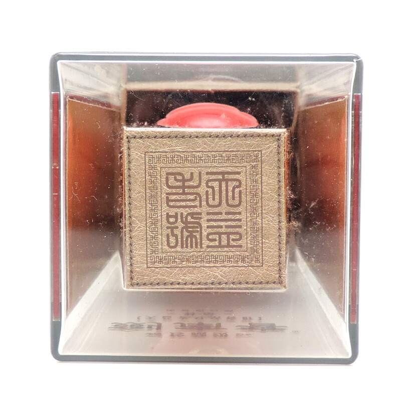 楽天市場】［飯能本店］ 中国酒 剣南春 珍藏級 白酒 100ml SH0979