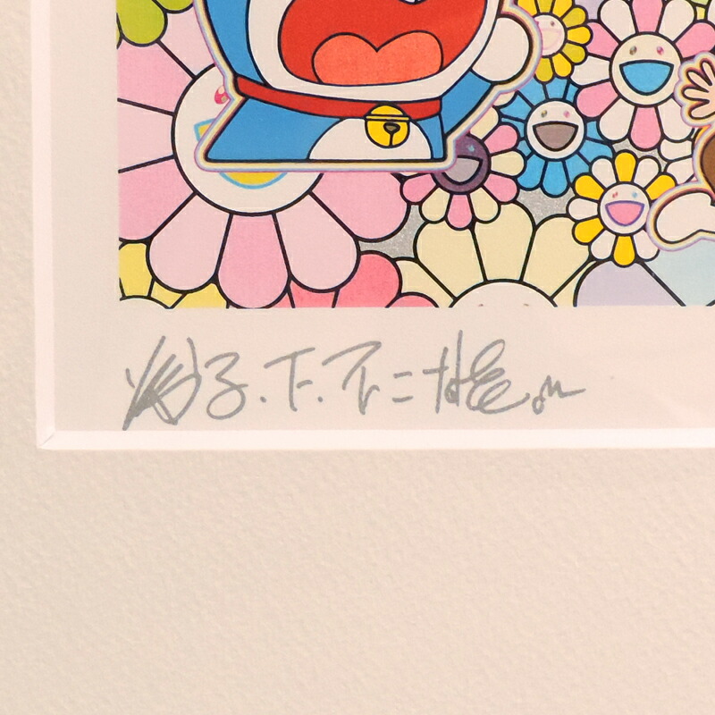 楽天市場】【飯能本店】 村上隆 ドラえもん どこでもドアととっても