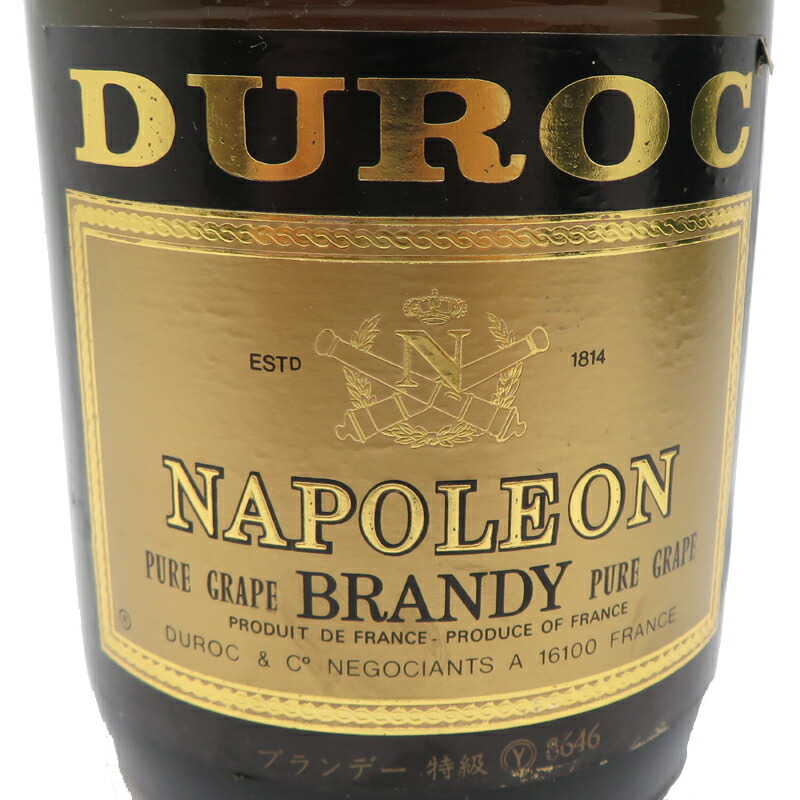 楽天市場】［飯能本店］ デューロック DUROC ブランデー ナポレオン