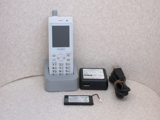 楽天市場】【中古】HI-D8PS日立/HITACHI デジタルコードレス