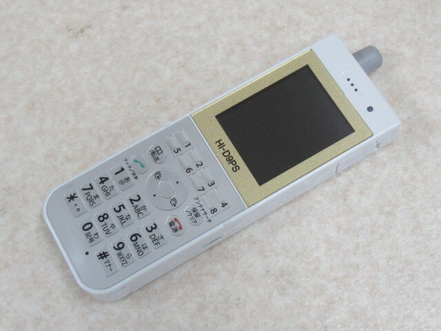 楽天市場】【中古】HI-D9PS 日立/HITACHI マルチゾーンデジタル