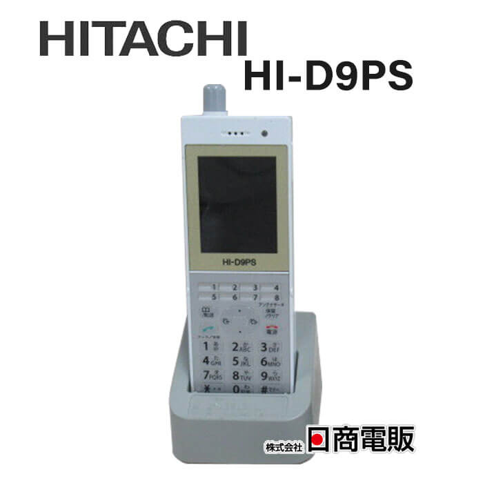 HITACHI HI-D9PS 2台 D11PS 1台 HITACHI HI-D9PS 2台 D11PS 1台 日立
