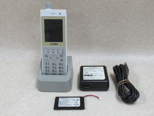 楽天市場】【中古】HI-D9PS 日立/HITACHI マルチゾーンデジタル