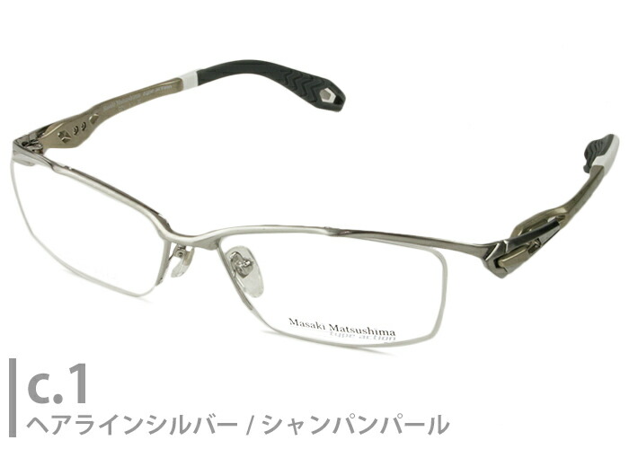 楽天市場】マサキマツシマ Masaki Matsushima MFS-134 TYPE ACTION