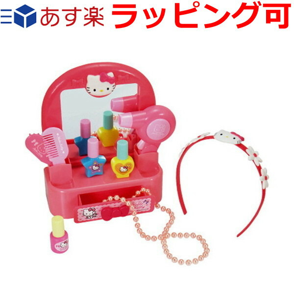 楽天市場】おもちゃ 誕生日プレゼント 誕生日 プレゼント 子供 ギフト