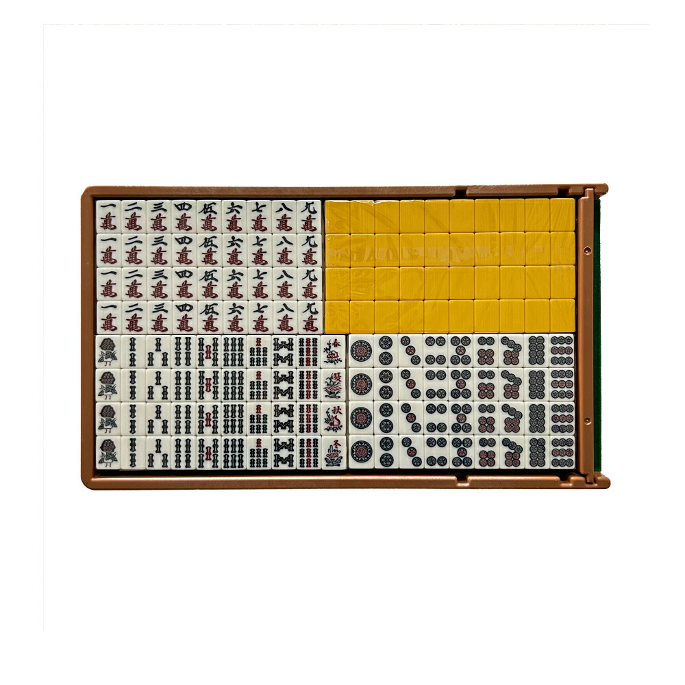 麻雀牌 アモス アルティマ レックス AMOS業務用全自動卓麻雀牌黄色、青