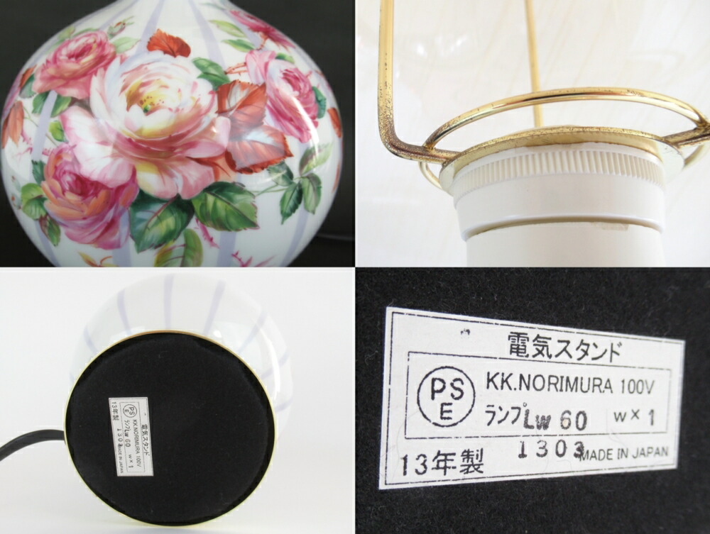 楽天市場】【中古】 正規品 Meissen マイセン 陶磁器 大輪のバラ