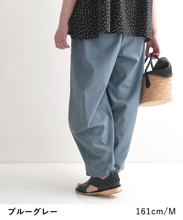 楽天市場】nod 綿麻 ウエストゴム ギャザー サーカスパンツ ワイド