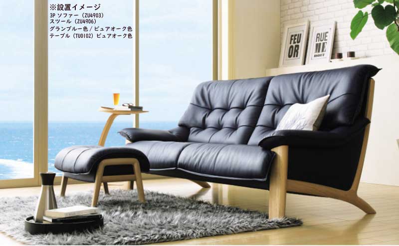 楽天市場】カリモク TU0102 TU0107 円形サイドテーブル コーヒー