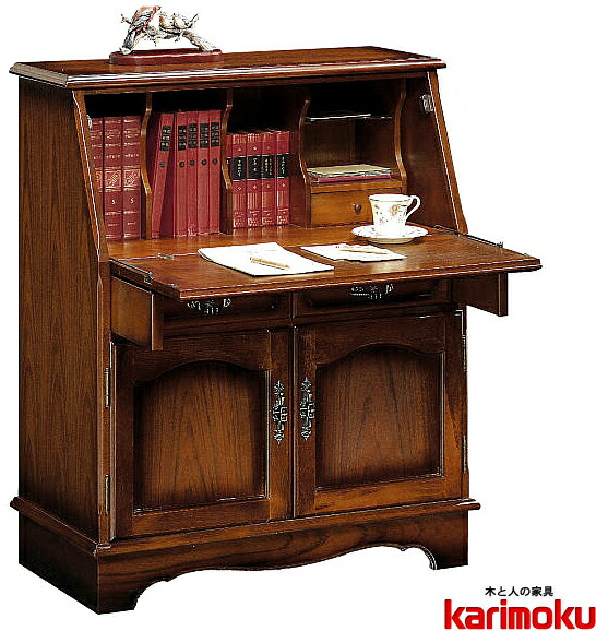 アンティーク 書斎デスク 学習机 カリモク