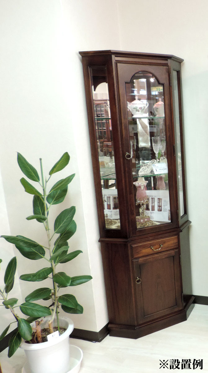 p*o様 karimoku カリモク キュリオケース コーナーキャビネット 飾り