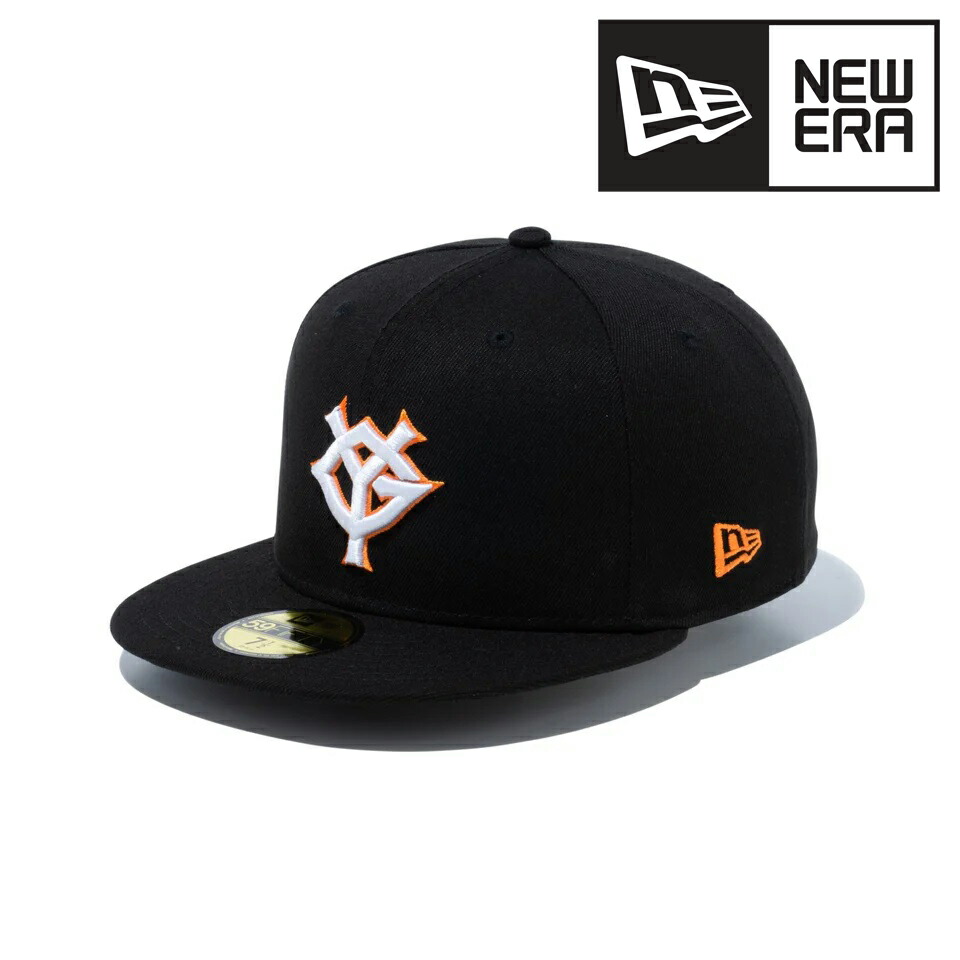 2024 【レア】ニューエラ NEW ERA キャップ ブラック 令和 7 3/8 New