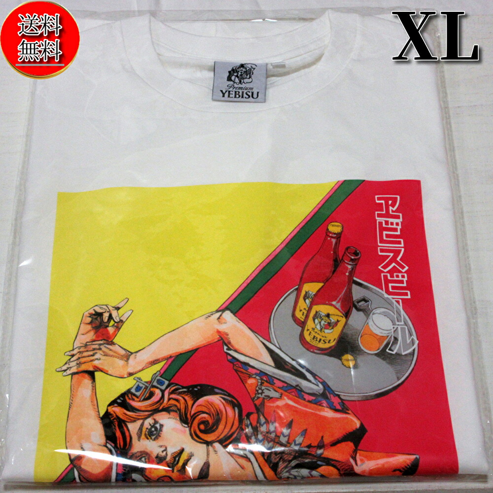 楽天市場】【本日限定☆P最大29倍☆お買い物マラソン+39店☆要