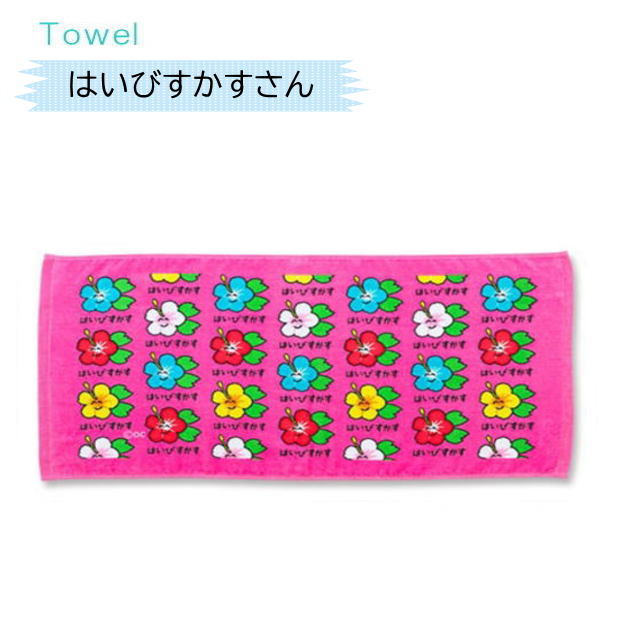 楽天市場】おえかきさんタオル おえかきTOWEL スポーツタオル フェイス