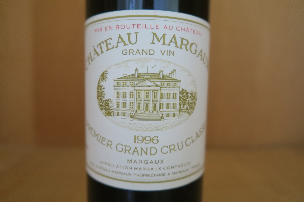 1996 ワイン シャトー マルゴー」の人気商品一覧 | 安い商品を通販