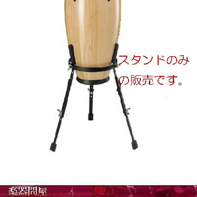 楽天市場】コンガスタンド（楽器・音響機器）の通販
