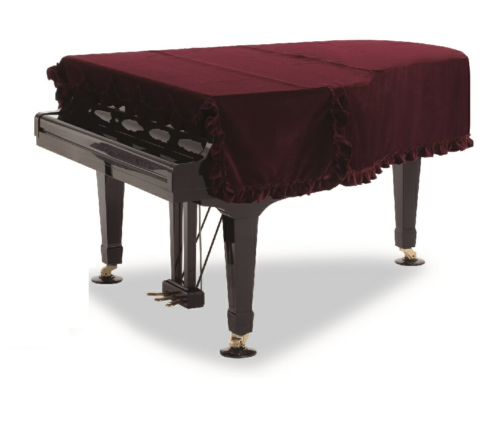 カワイグランドピアノRX-2G用ピアノカバー グランドピアノ カバー」の