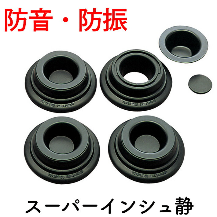 楽天市場】（Focalink／ フォーカリンク）オカリナ 弓場さつきモデル