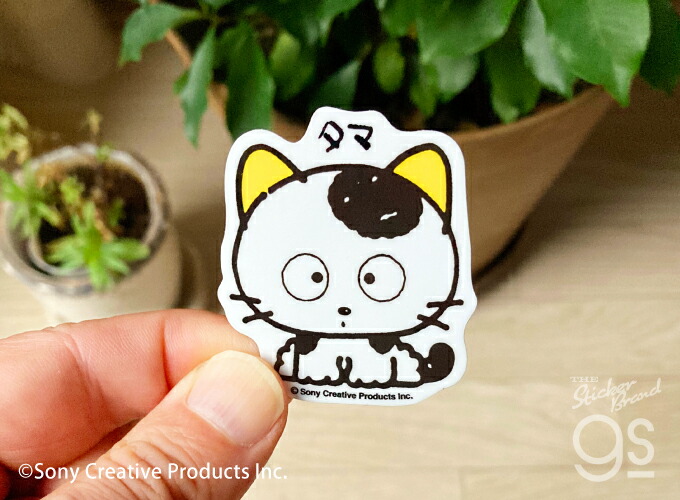 ぽ*ん様 ▶︎neneさまお裾分け/フレーム、PETステッカー ぽ*ん様