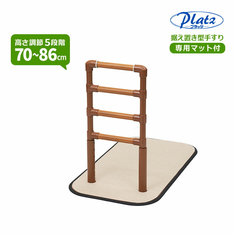 お取り置き中 セール お取り置き中】 キラ様お取り置き中6月まで