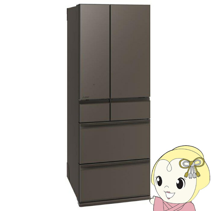 楽天市場】冷蔵庫 三菱 【標準設置費込】 602L 6ドア フレンチドア