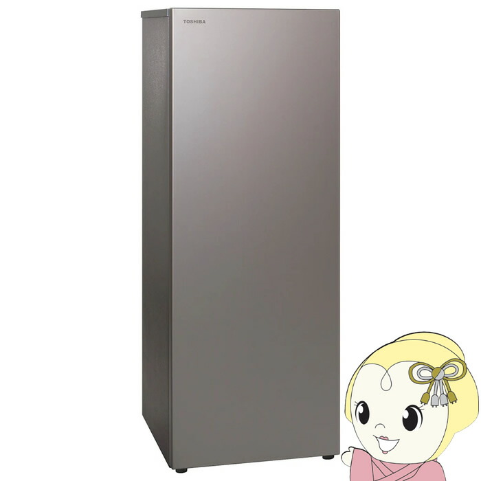楽天市場】冷凍庫（メーカー東芝）（冷蔵庫・冷凍庫｜キッチン家電