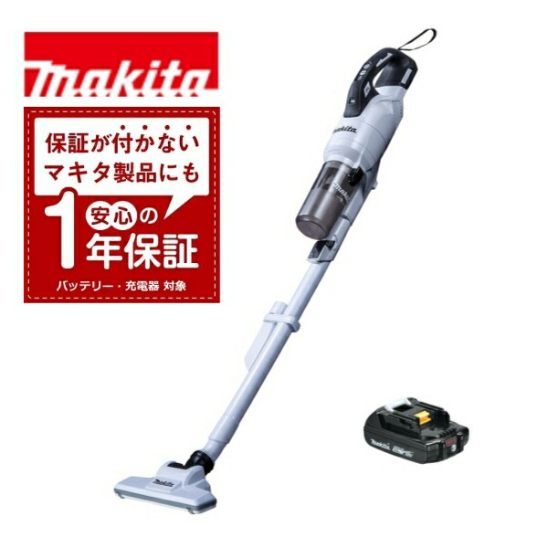 掃除機 18v マキタ 充電式クリーナー」の人気商品一覧 | 安い商品を