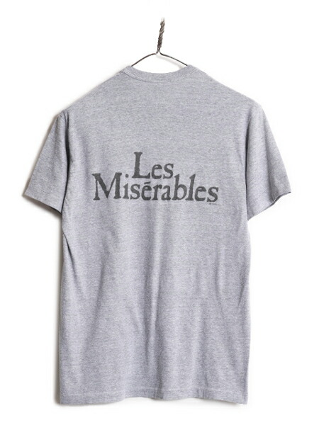 楽天市場】80s USA製 レ ミゼラブル イラスト 両面 プリント Tシャツ
