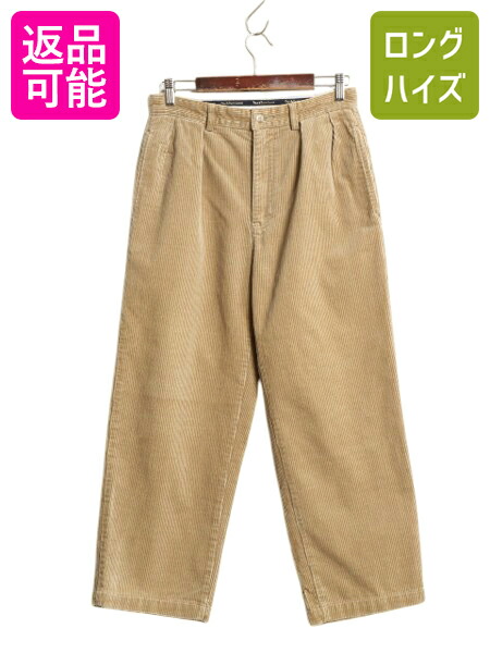 楽天市場】90s ポロ ラルフローレン 太畝 コーデュロイ パンツ メンズ