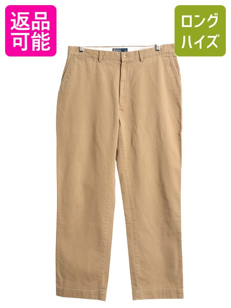 楽天市場】ORGUEIL オルゲイユ フレンチ アーミー チノ トラウザーズ