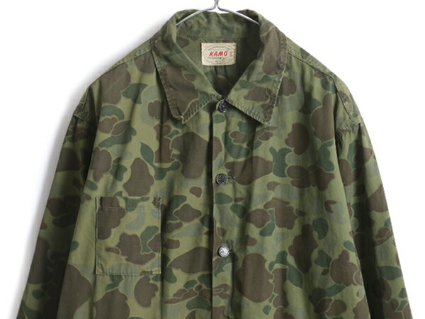 楽天市場】60s ビンテージ □ KAMO ダックハンター カモ柄 迷彩 13