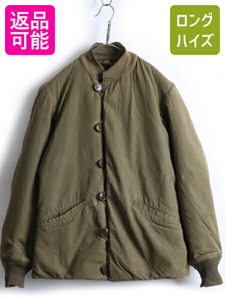 楽天市場】40's 初期型 ビンテージ ☆ 米軍実物 US ARMY M-43 アルパカ